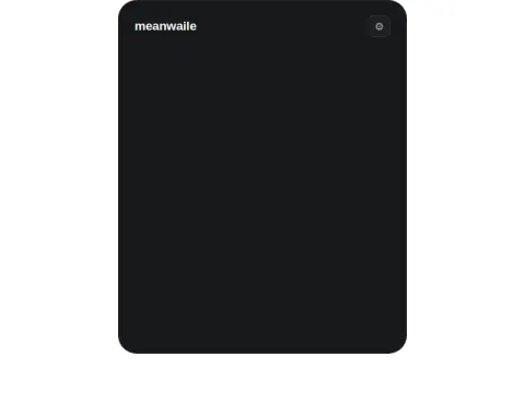 Meanwaile