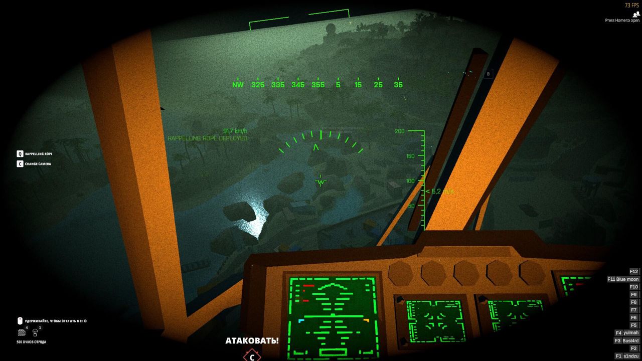 BattleBit Remastered ekran görüntüsü 1