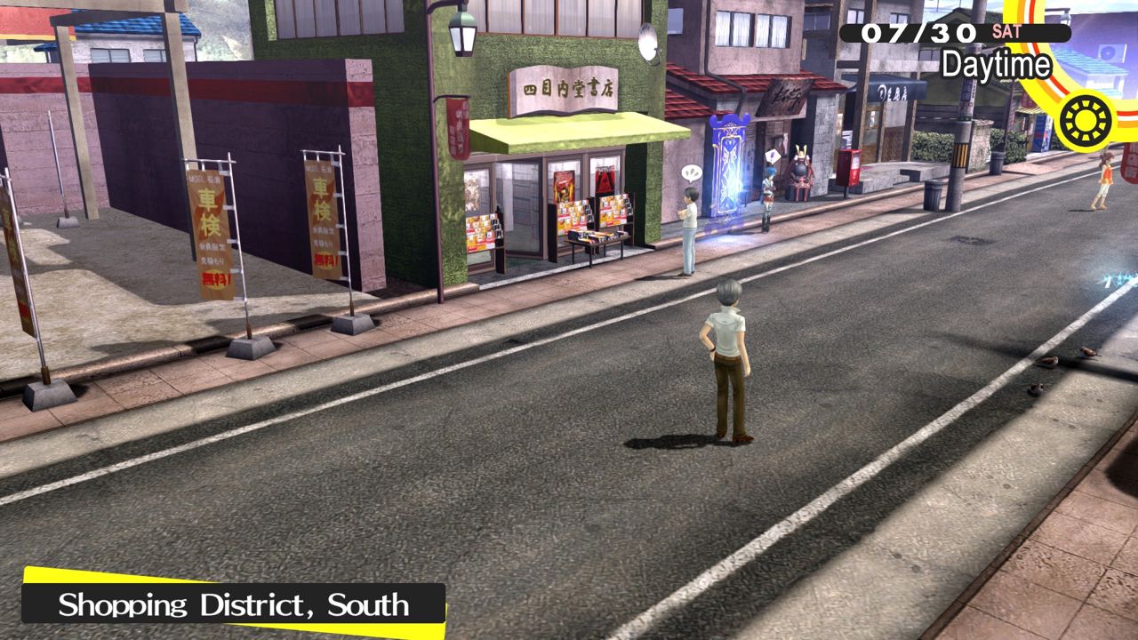 Persona 4 Golden ekran görüntüsü 2