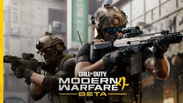 Call of Duty: Modern Warfare 4 Beta Süreci 21 Ağustos'ta Başlıyor: Katılım Yöntemleri ve Detaylar