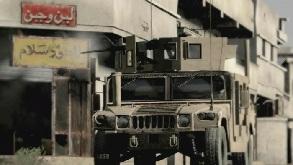 ARMA II - Operation Arrowhead Trailer