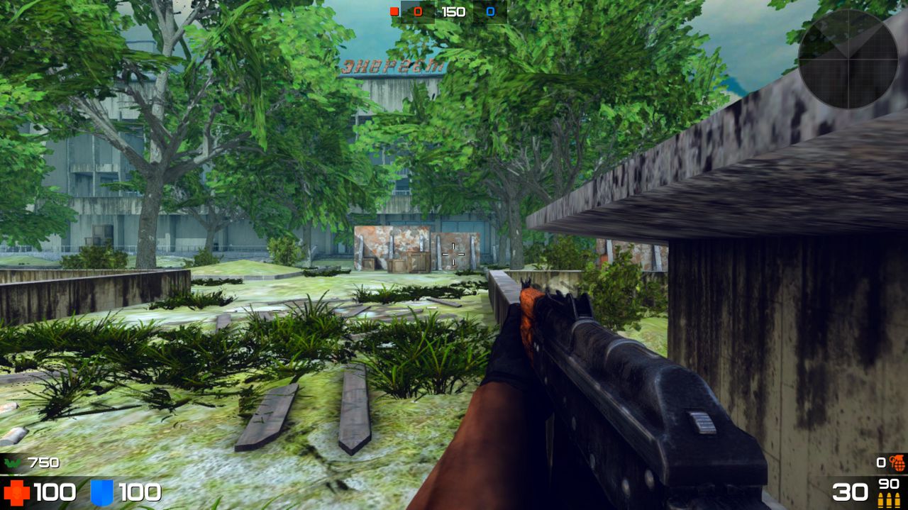 WARMODE ekran görüntüsü 0