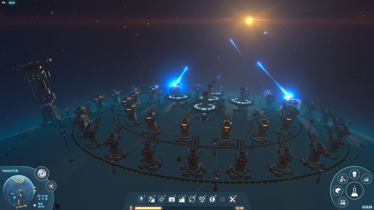 Dyson Sphere Program ekran görüntüsü 6