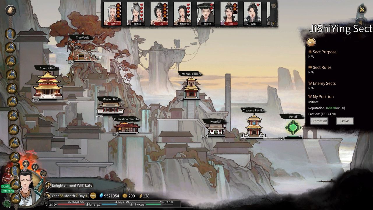 鬼谷八荒 Tale of Immortal ekran görüntüsü 2