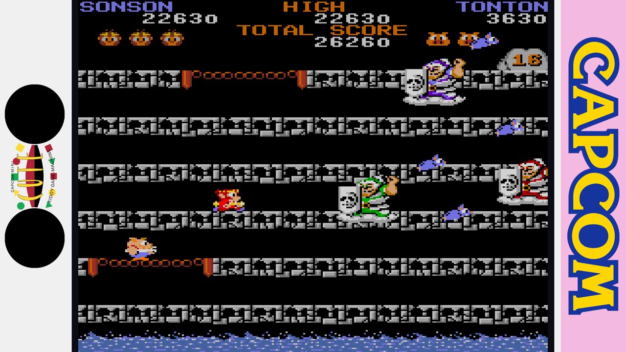 Capcom Arcade 2nd Stadium ekran görüntüsü 4