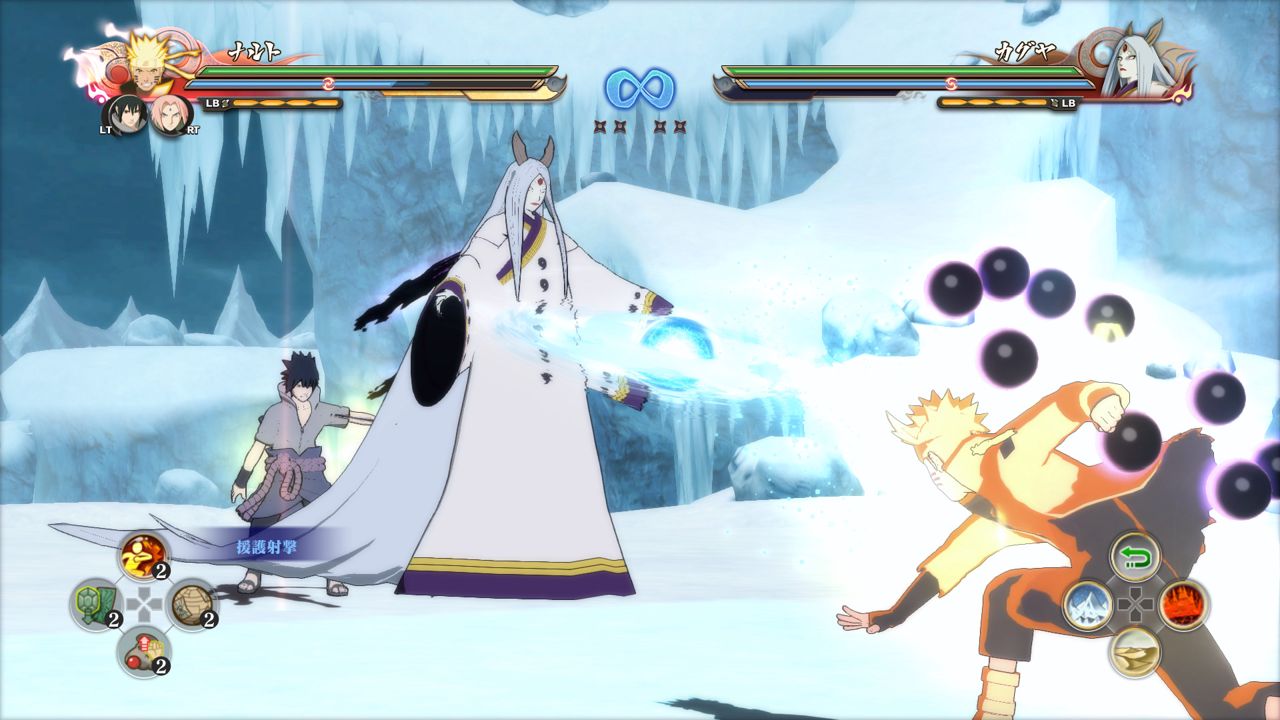 NARUTO SHIPPUDEN: Ultimate Ninja STORM 4 ekran görüntüsü 2