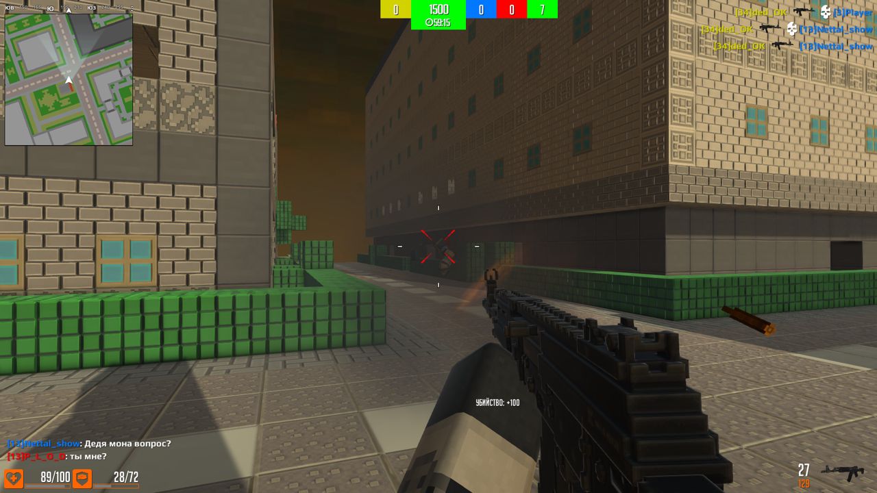 BLOCKADE 3D ekran görüntüsü 1