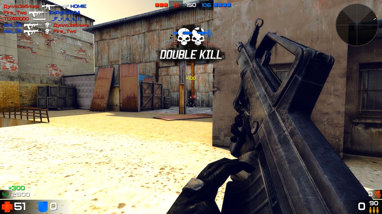 WARMODE ekran görüntüsü 6
