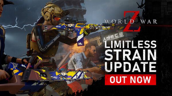World War Z - Limitless Strain Update Trailer
