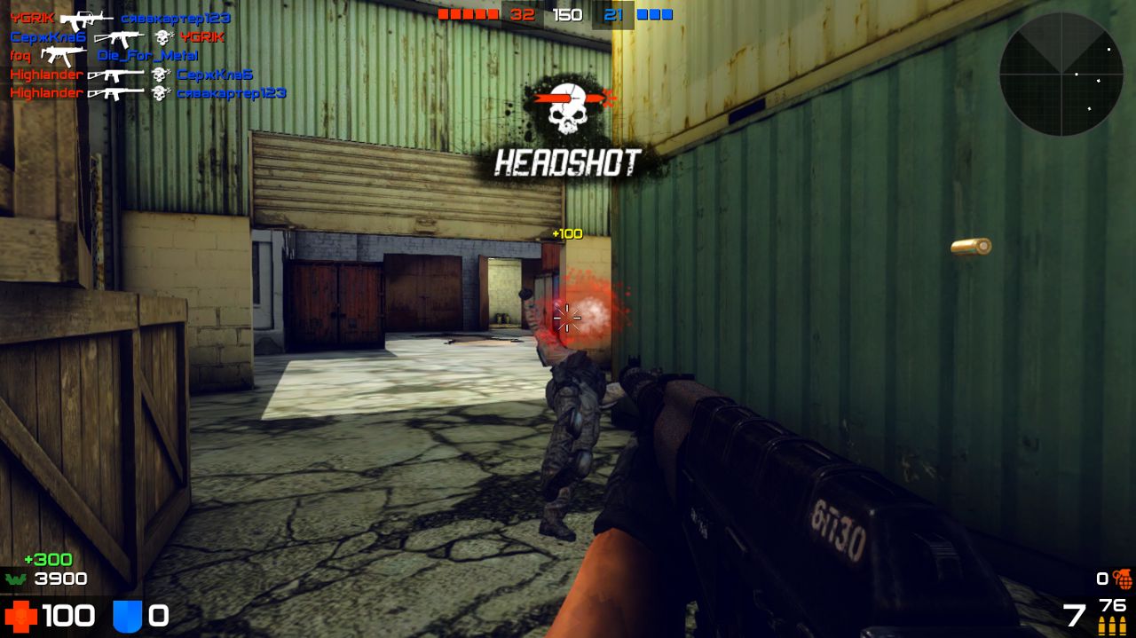 WARMODE ekran görüntüsü 3