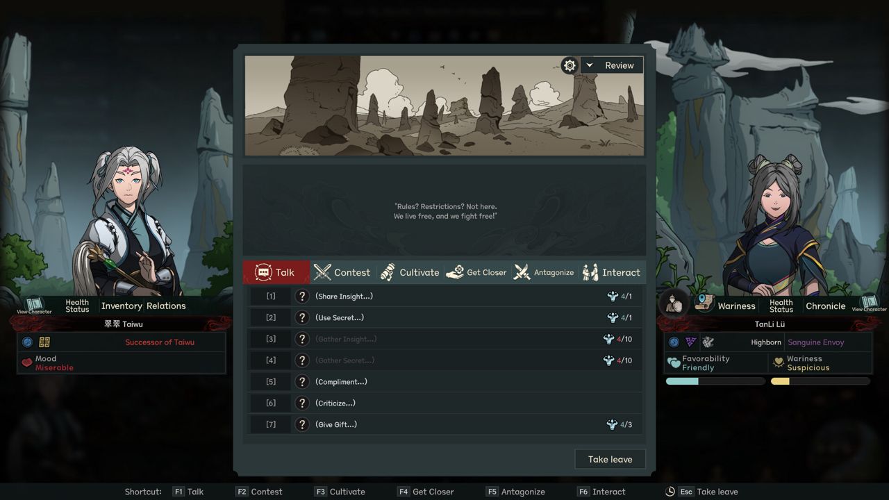 The Scroll of Taiwu : Beyond The Dome ekran görüntüsü 1