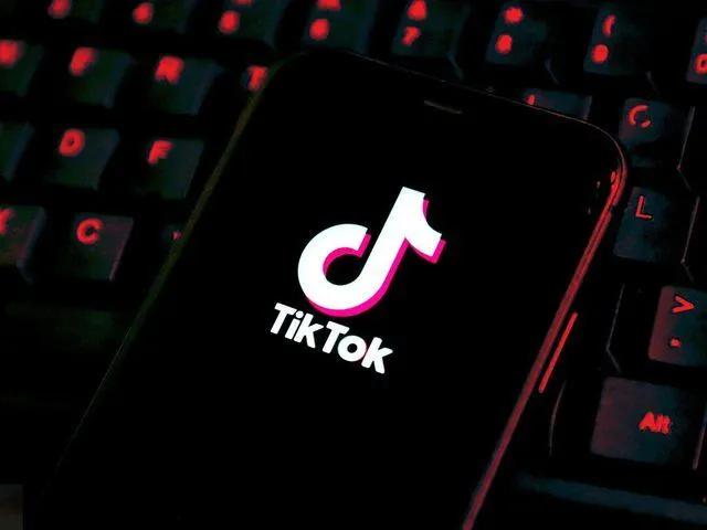 TikTok'ta Telefon Numarası Değişikliği: Adım Adım Rehber ve Karşılaşılabilecek Sorunlar