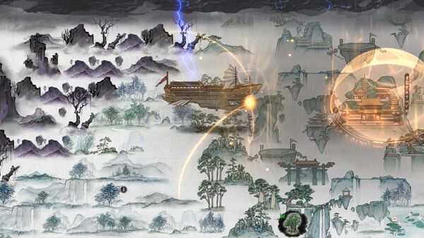 鬼谷八荒 Tale of Immortal ekran görüntüsü 1