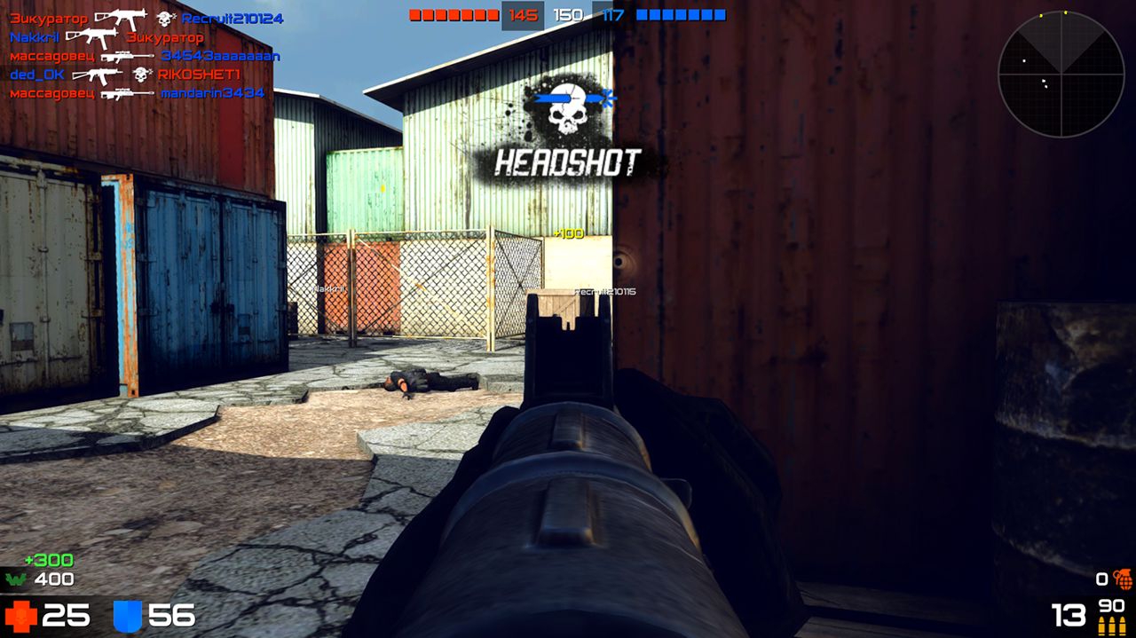 WARMODE ekran görüntüsü 1