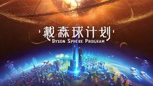 new trailer