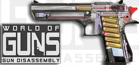 World of Guns: Gun Disassembly