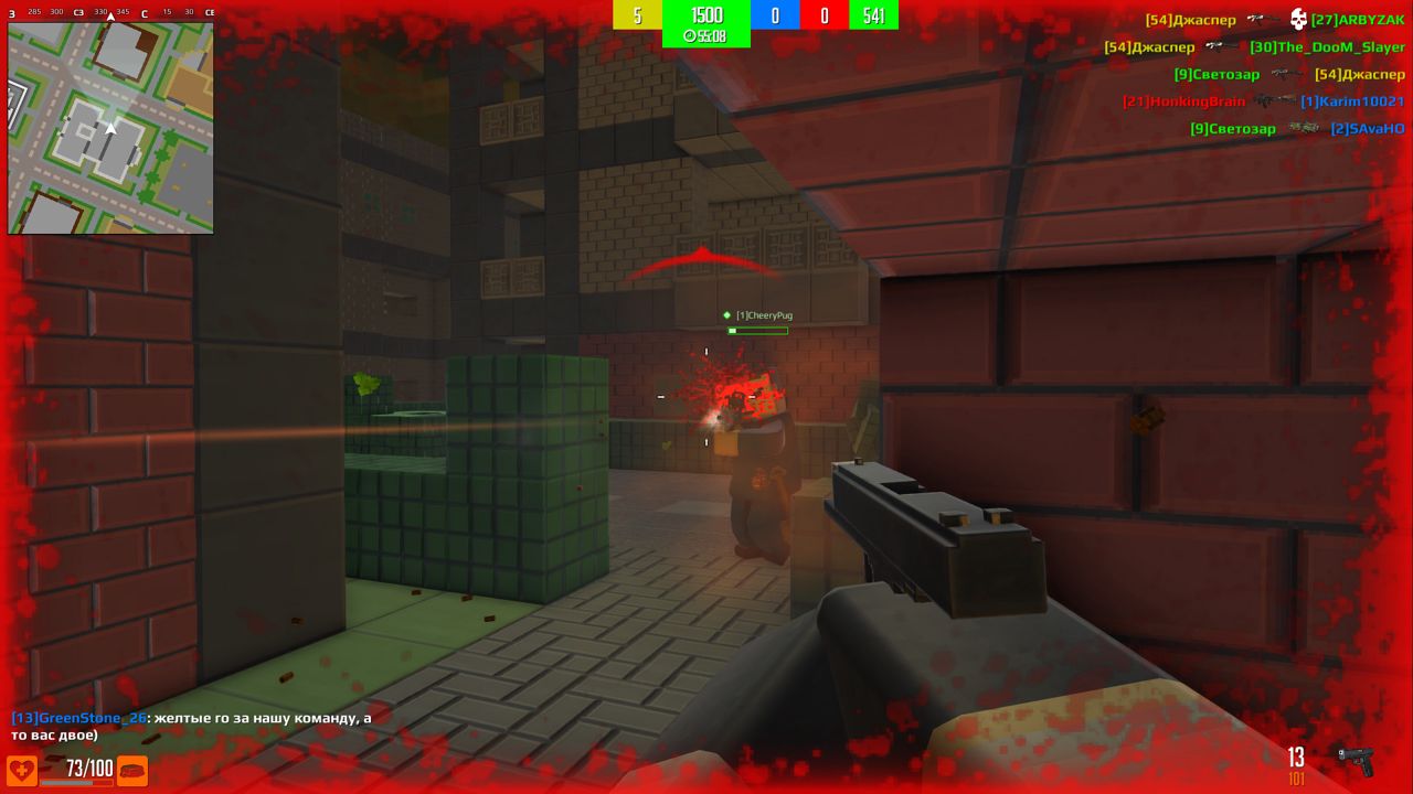 BLOCKADE 3D ekran görüntüsü 0