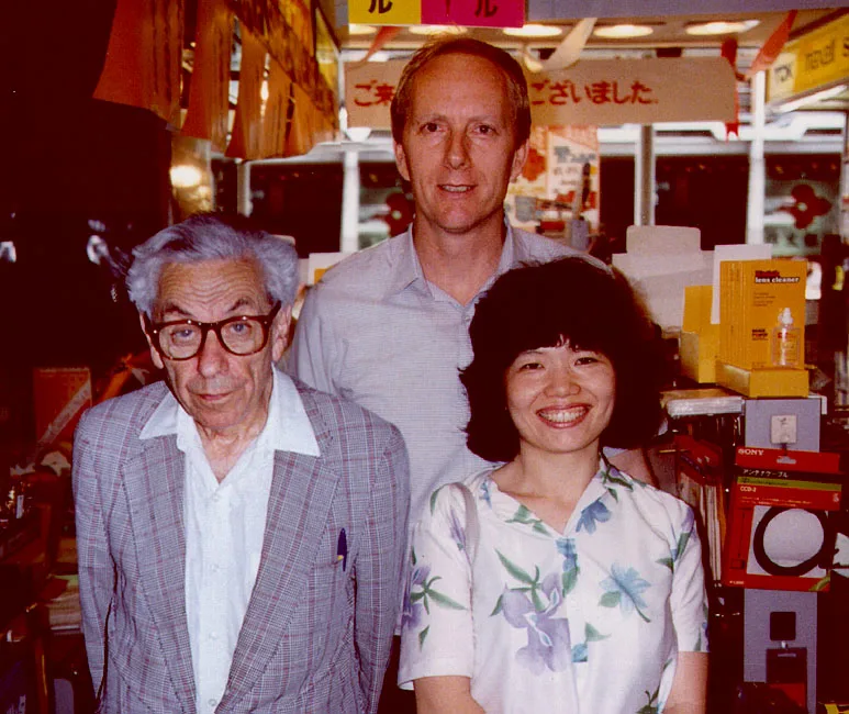 Ronald Graham, esi Fan Chung ve Paul Erdos 1986'da Japonya'da