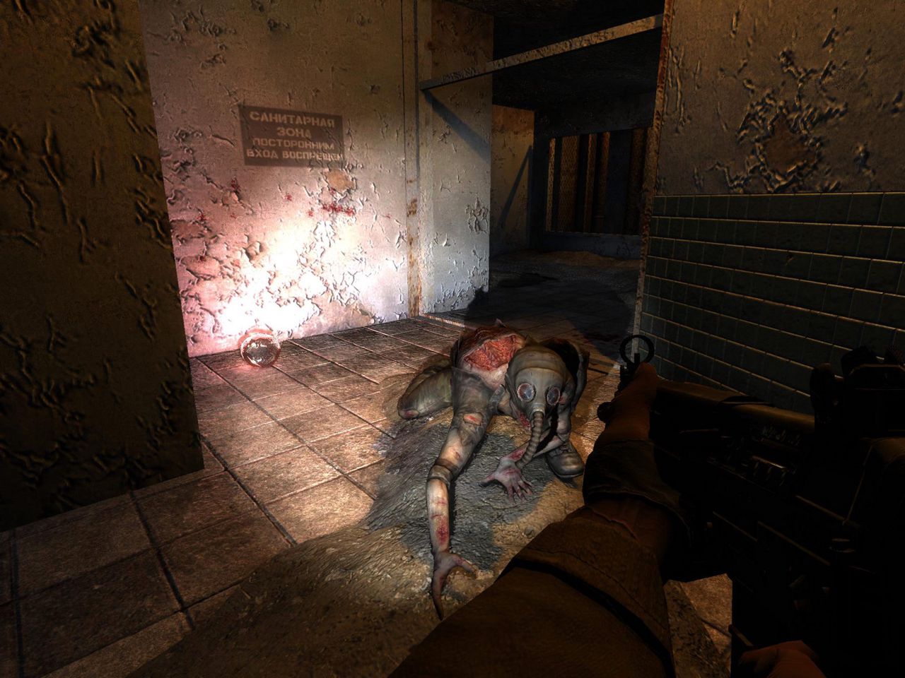 S.T.A.L.K.E.R.: Shadow of Chernobyl ekran görüntüsü 2