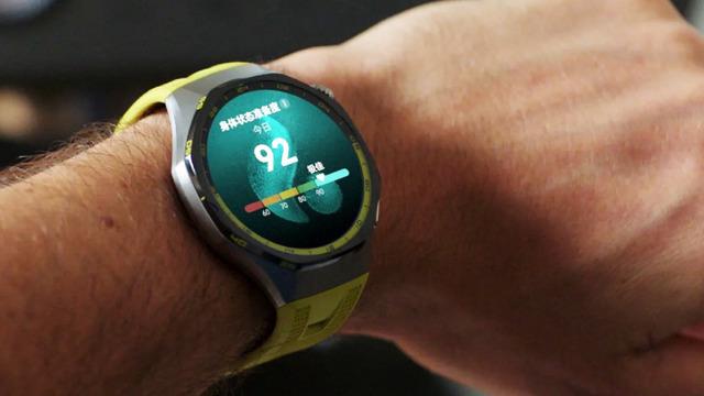 Huawei Watch GT7 Serisi: 21 Gün Pil Ömrü ve 3000 nit Ekranla Akıllı Saat Sektörüne Damga Vuruyor