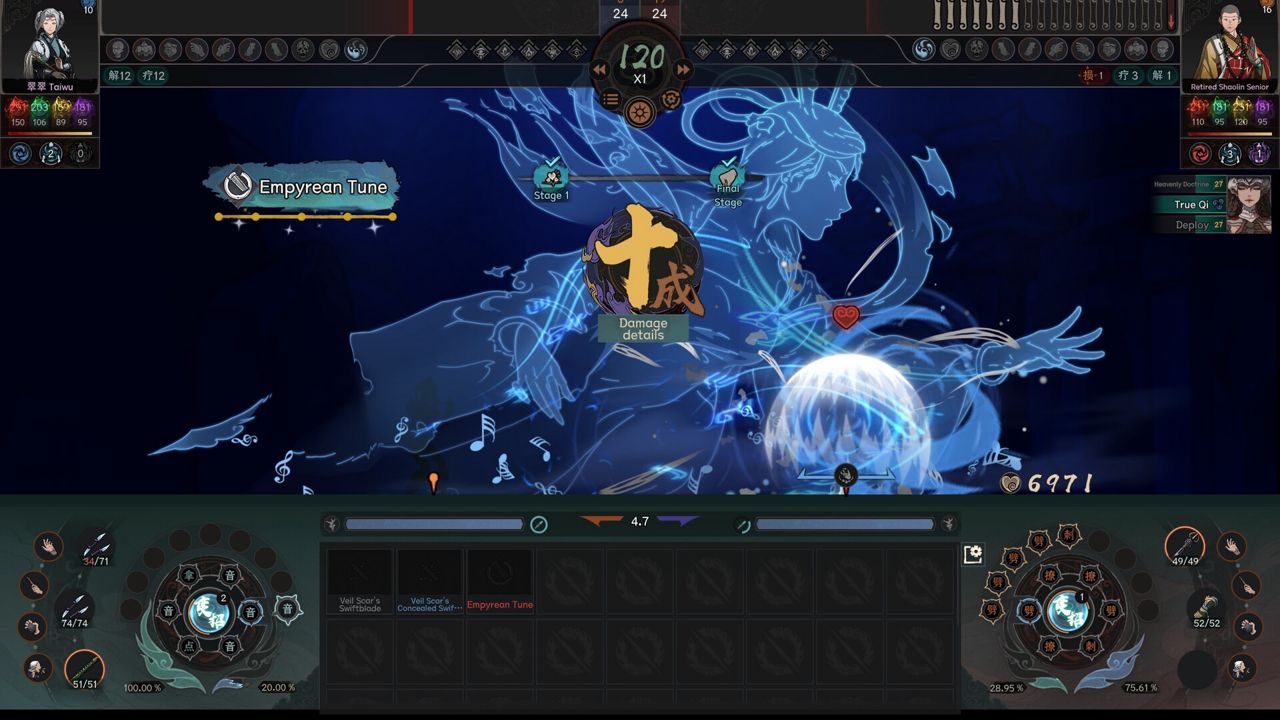 The Scroll of Taiwu : Beyond The Dome ekran görüntüsü 6