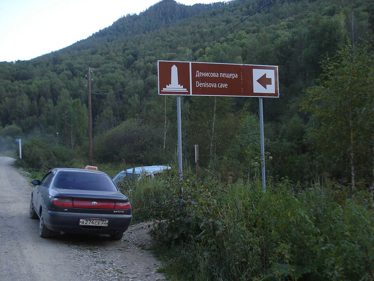Denisova'nın tanınmayan kemikleri yakların kayıp akrabasını ele verdi