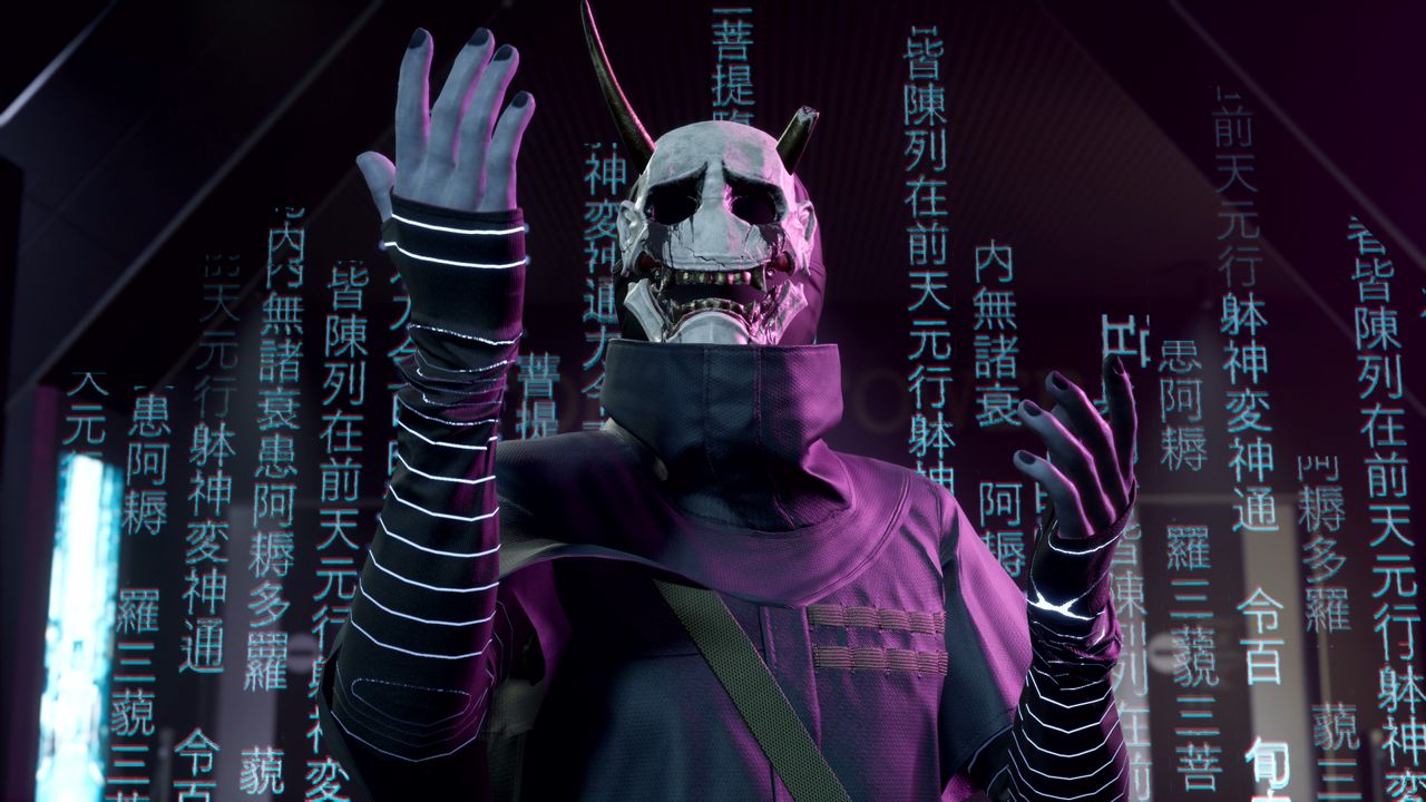 Ghostwire: Tokyo ekran görüntüsü 3